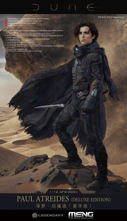 Meng 1/12 Dune Paul Atreides Deluxe Edition AFS002S